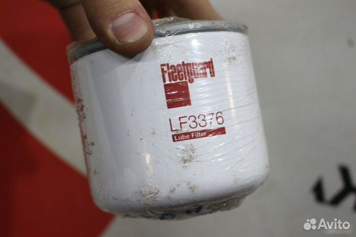 Масляный фильтр