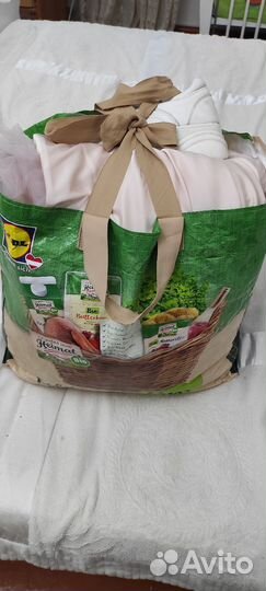 Одежда бесплатно