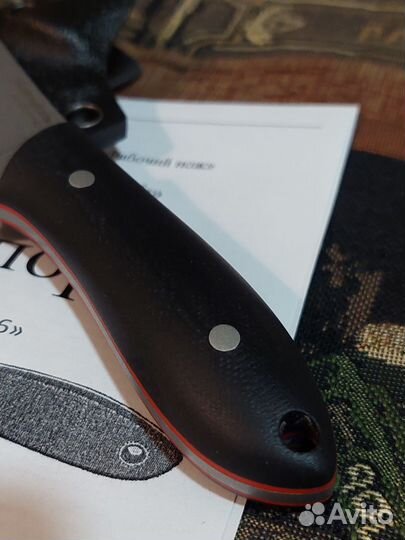 Нож шейный WK26 LO4528 Stonewash