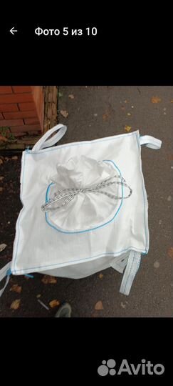 Мишки и биг беги