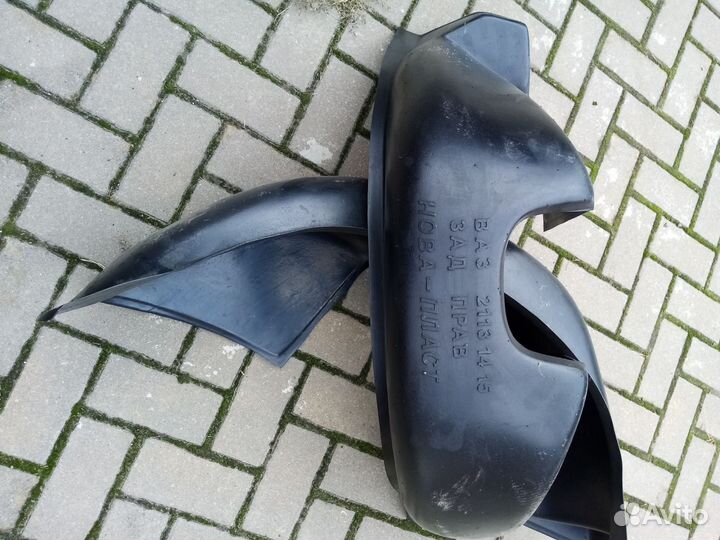 Подкрыльники