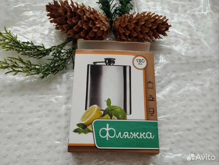 Фляжка новая 180 мл