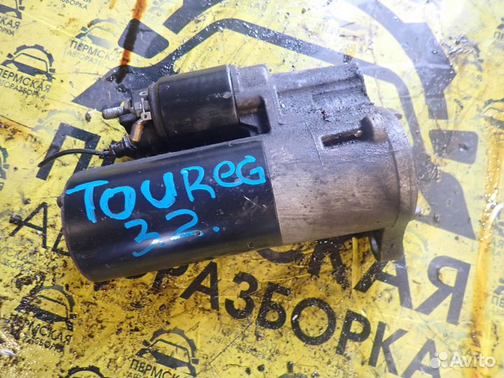 Стартер для VW Touareg 2002-2010