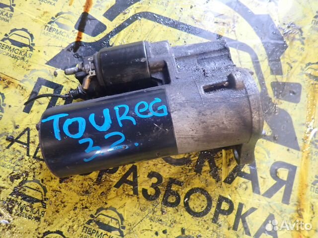 Стартер для VW Touareg 2002-2010