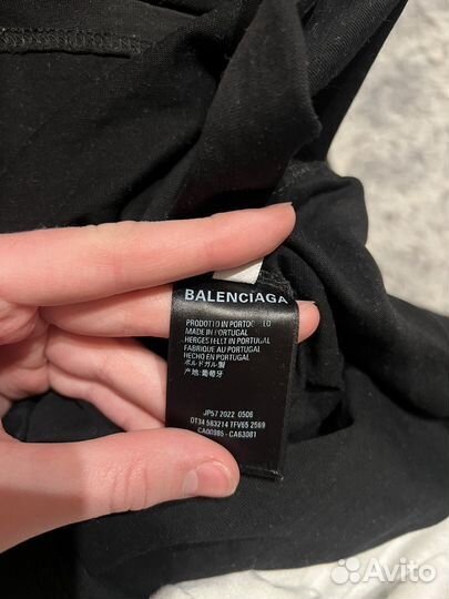 Balenciaga adidas футболка