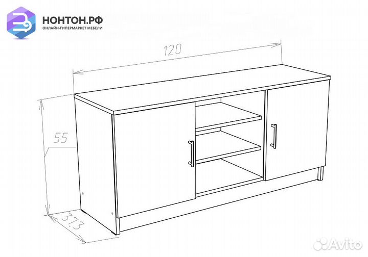 Тумба под тв Лофт венге