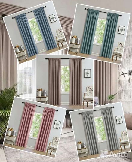 Комплект штор opera новые от 2600