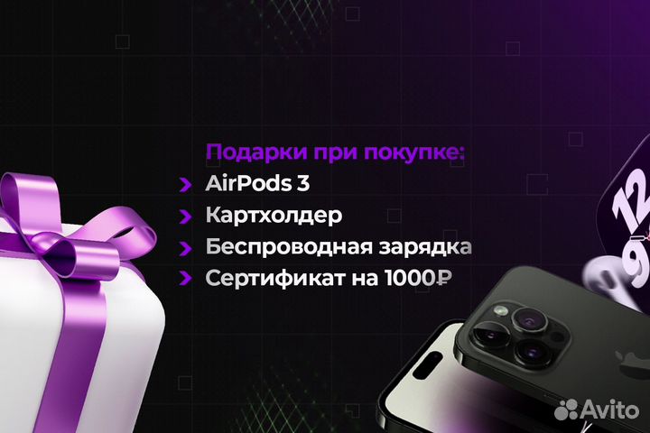 iPad 10 (10th Generation) Wi-Fi 64GB