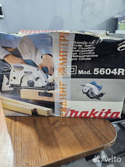 Дисковая пила makita 5604r