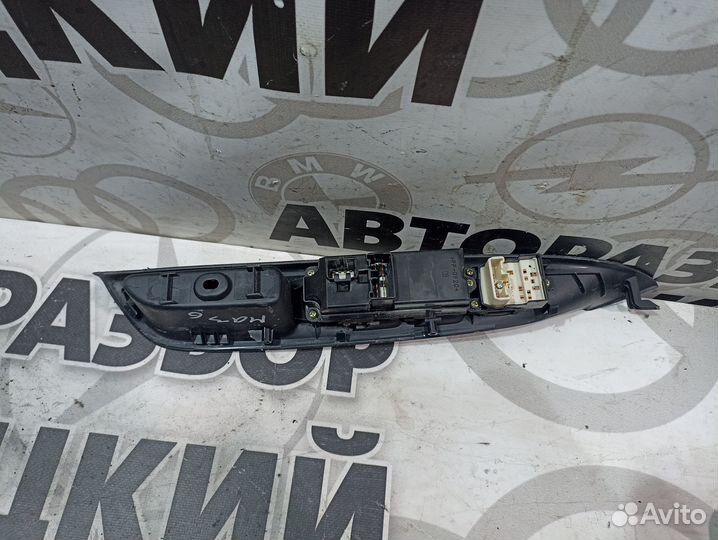 Блок управления стеклоподъемниками Mazda 6 GG