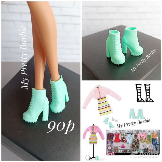 Обувь от кукол Барби и подобных - сапожки