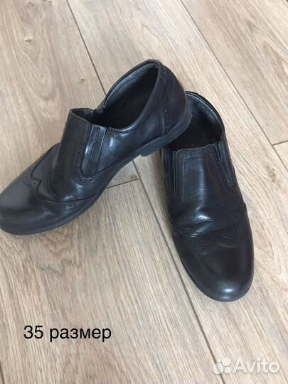 Туфли для мальчика
