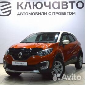Renault Kaptur 1.6 CVT, 2017, 41 083 км