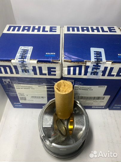 Поршни с кольцами Mahle 1.9 TDI ATD AXR BJB +0.50