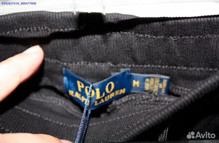 Polo Ralph Lauren штаны спортивные (Арт.69850)