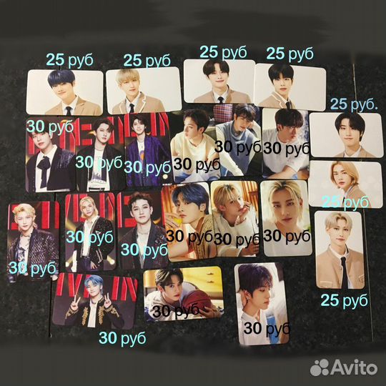 Продаю карты stray kids