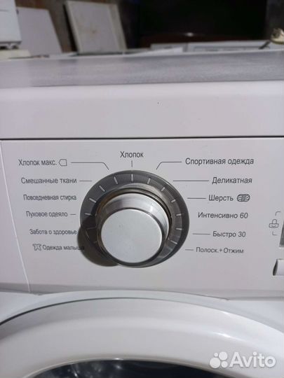 Стиральная машина бу