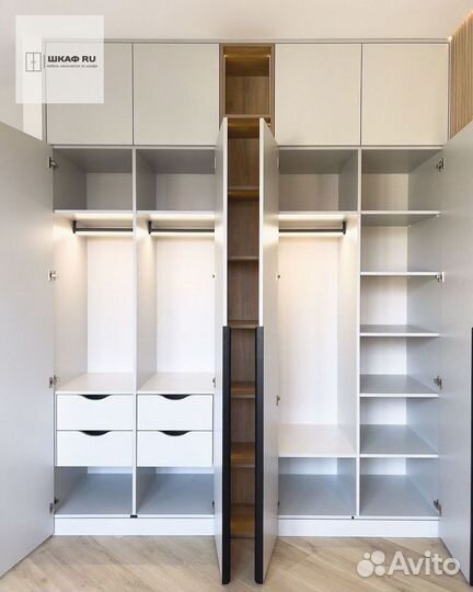 Функциональный шкаф