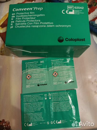 Защитная пленка Преп Для стомы
