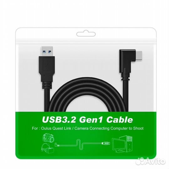 Кабель Link Type-C USB 3.2 5 м для Oculus quest