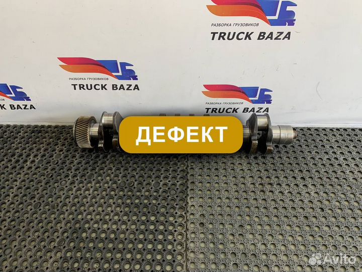 99437550 Коленвал Iveco Stralis