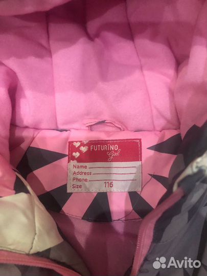 Куртка для девочки 116