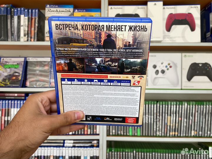 Mafia Definitive Edition PS4