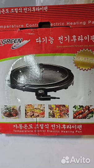 Электрическая сковорода Elgreen XDE-3638 (гриль