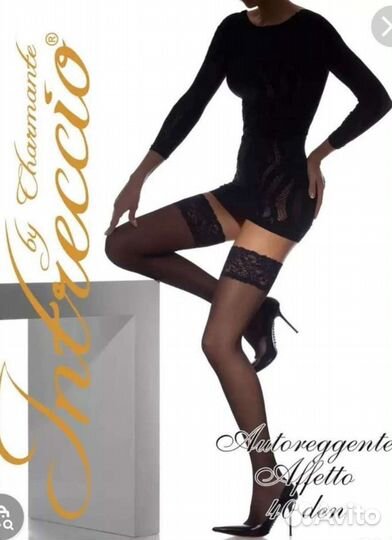 Чулки Charmante Affetto 40 беж (1/2)