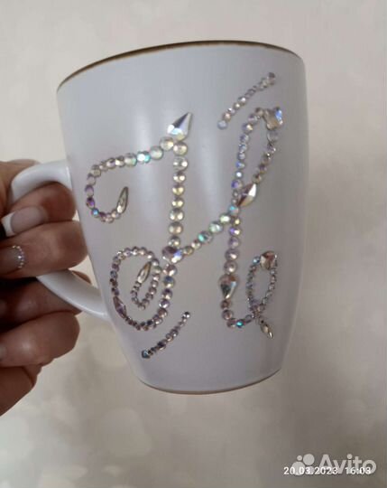 Именные кружки со стразами