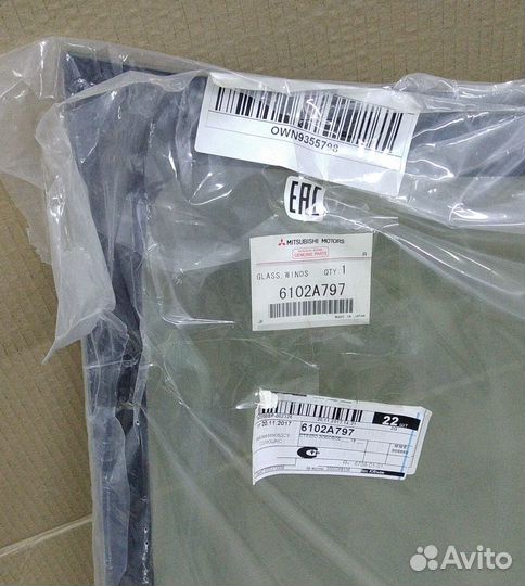 Стекло ветровое Outlander XL 07-12MY 6102A797