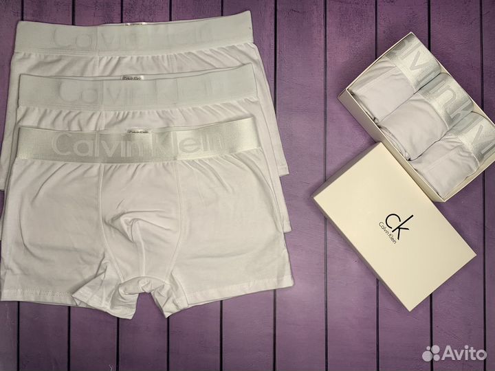 Трусы мужские