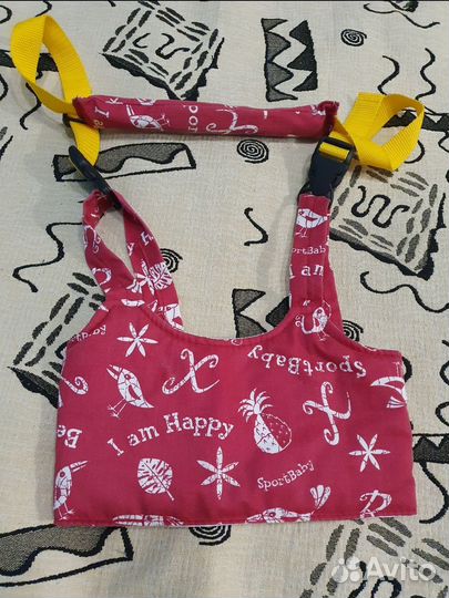 Вожжи детские, подходит для детей с овз