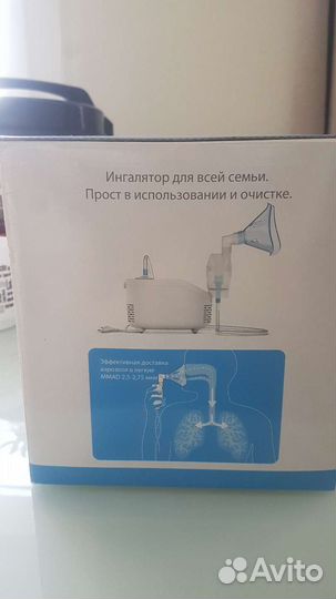Ингалятор компрессорный omron