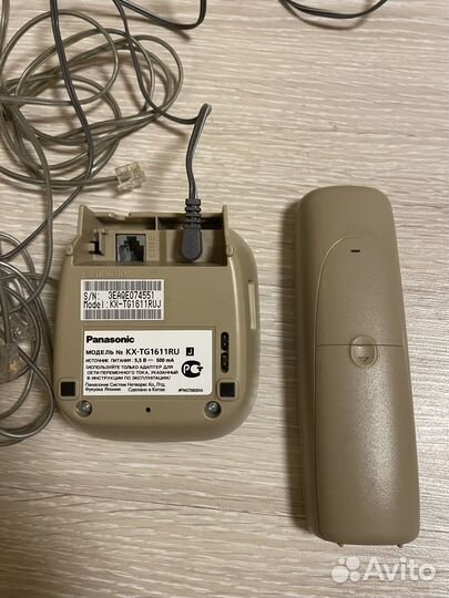 Радиотелефон Panasonic kx-tg1611ru