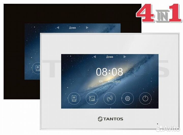 Marilyn HD s VZ (white) Tantos