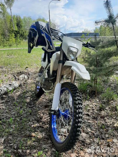 Motoland xt 250 hs