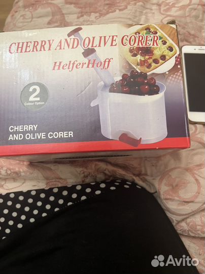 Машинка для удаления косточек у вишни