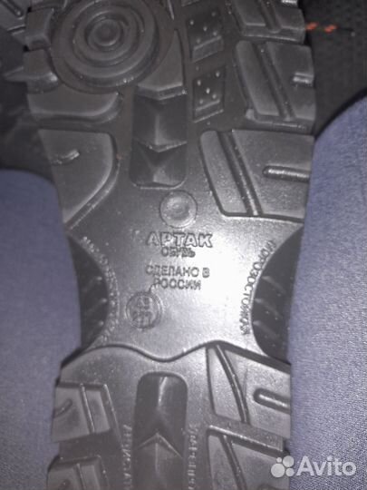 Спецобувь новая 43 размер