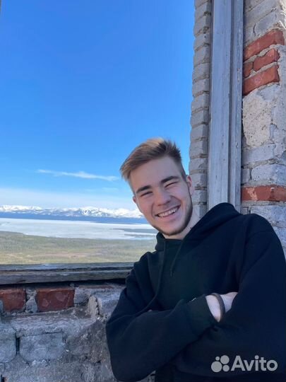 Репетитор по английскому языку