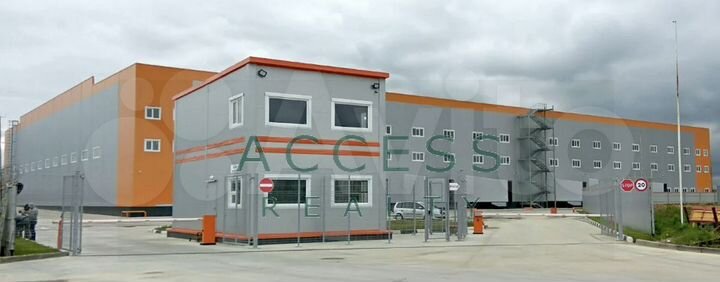 Аренда Складское помещение