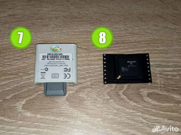 Запчасти для Xbox360 fat