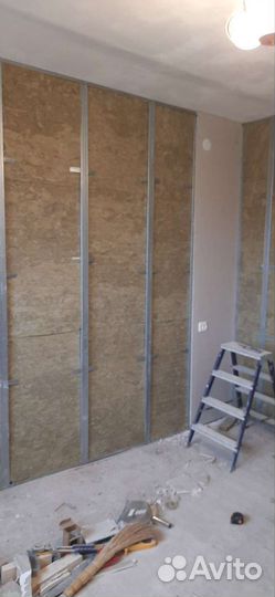 Гипсокартон