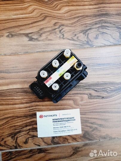 Блок клапанов Mercedes W212