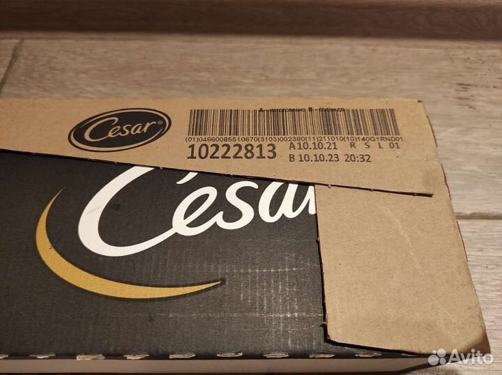 Корм для собак cesar