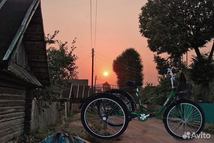 Трехколесный велосипед для почтальонов