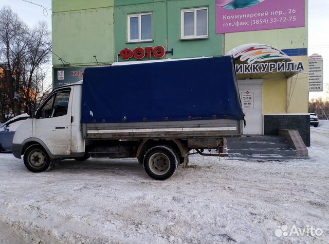 Газель бийск. Газель 1500 кг. Газель грузовой бортовой фуруши. Грузовая Газель в процессе мойки. Грузоперевозки Бийск