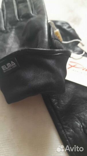 Перчатки кожаные 7.5 размер