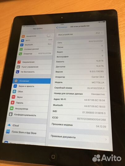 iPad 2 a1396 16gb cellular