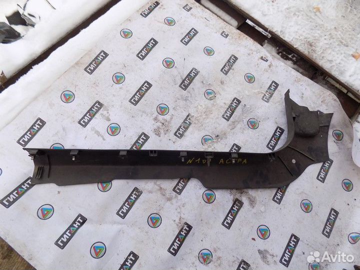 Накладка порога (внутренняя) Astra H / Family 2004